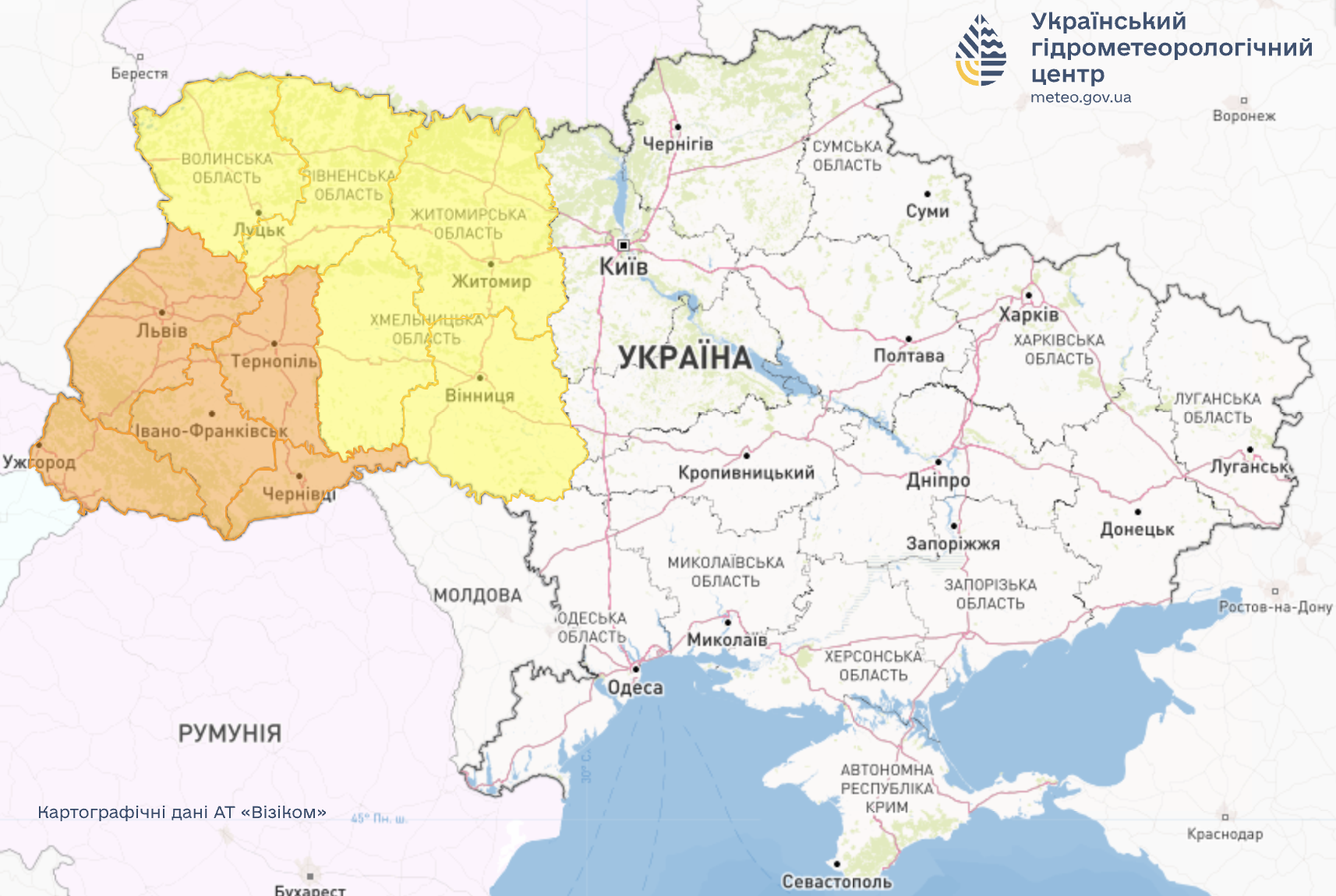 В части Украины объявили штормовое предупреждение: где ждать непогоды